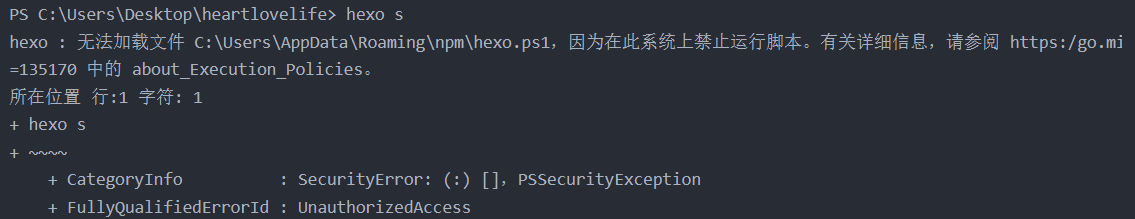 image-20230820150114136